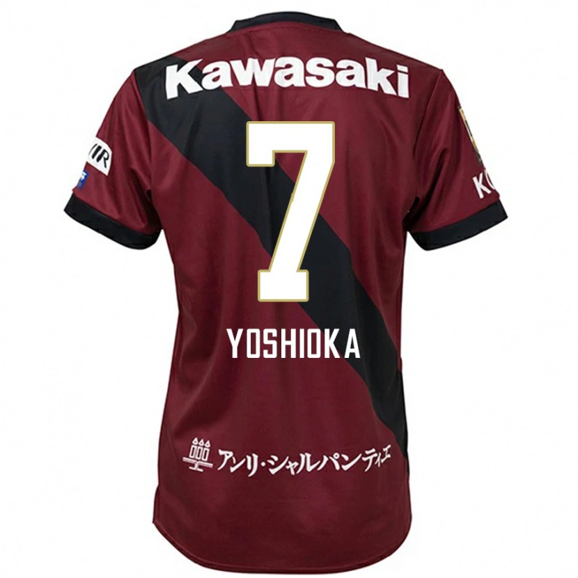 Danxen Kinder Ran Yoshioka #7 Weiß Schwarz Heimtrikot Trikot 2025/26 T-Shirt Schweiz