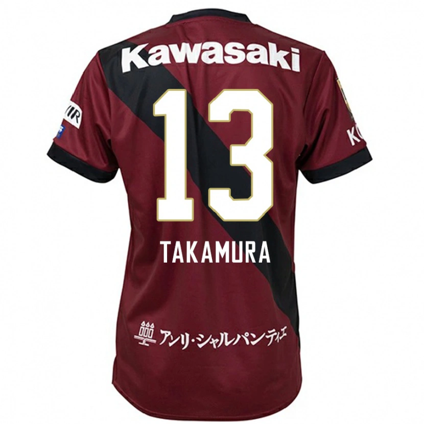 Danxen Kinder Tokiya Takamura #13 Weiß Schwarz Heimtrikot Trikot 2025/26 T-Shirt Schweiz