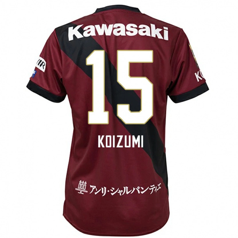 Danxen Kinder Fuga Koizumi #15 Burgunder Schwarz Heimtrikot Trikot 2025/26 T-Shirt Schweiz