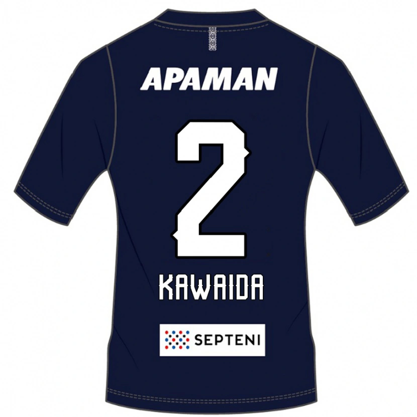Danxen Kinder Ryoya Kawaida #2 Hellgrau Heimtrikot Trikot 2025/26 T-Shirt Schweiz