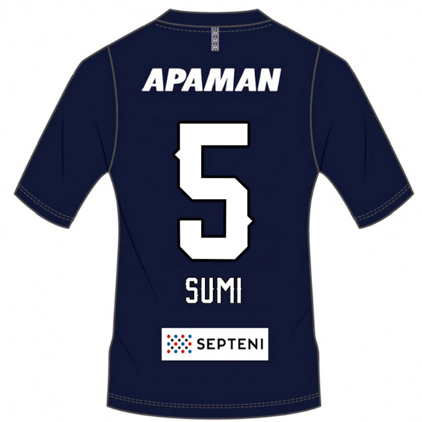 Danxen Kinder Kotaro Sumi #5 Hellgrau Heimtrikot Trikot 2025/26 T-Shirt Schweiz