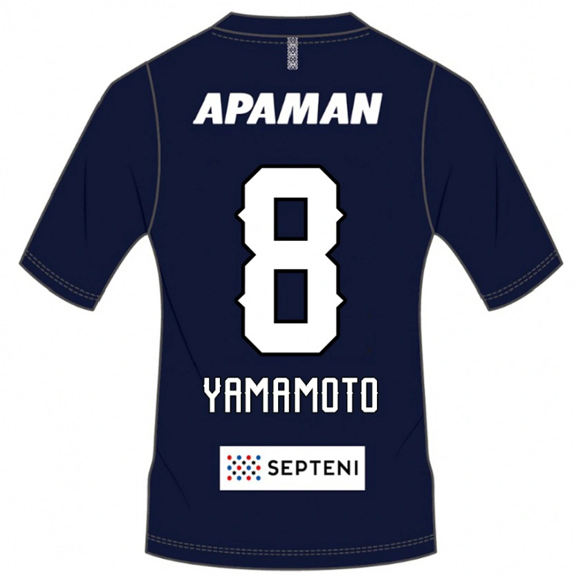 Danxen Kinder Shunsuke Yamamoto #8 Hellgrau Heimtrikot Trikot 2025/26 T-Shirt Schweiz