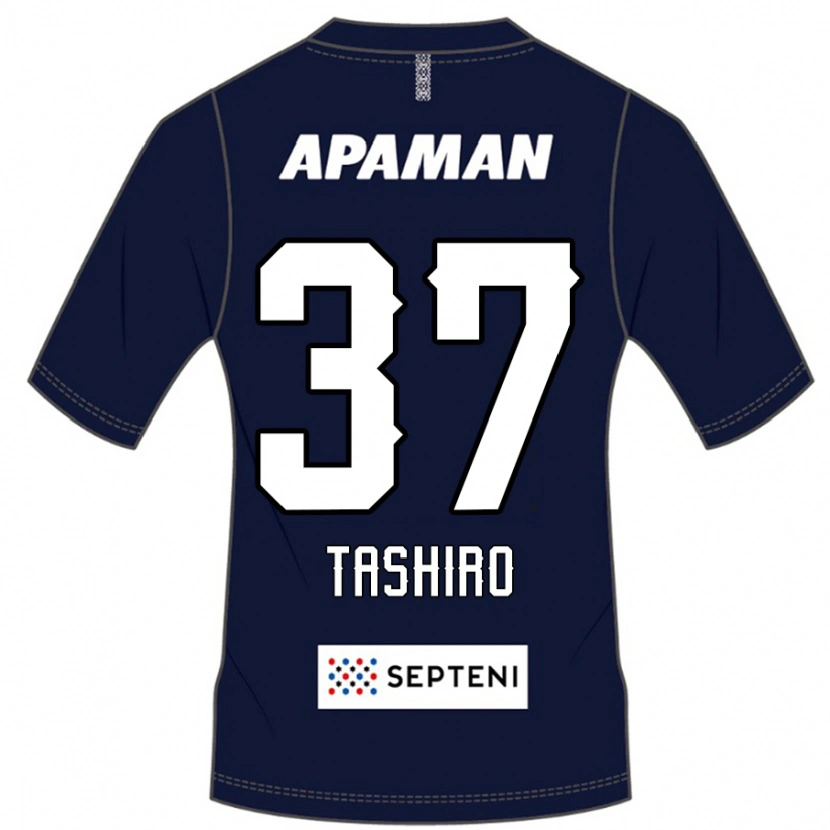 Danxen Kinder Masaya Tashiro #37 Hellgrau Heimtrikot Trikot 2025/26 T-Shirt Schweiz