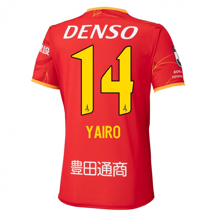 Danxen Kinder Mahito Yairo #14 Weiß Rot Heimtrikot Trikot 2025/26 T-Shirt Schweiz