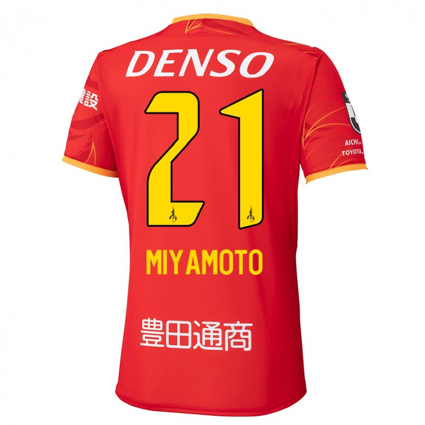 Danxen Kinder Kodai Miyamoto #21 Rot Gelb Heimtrikot Trikot 2025/26 T-Shirt Schweiz