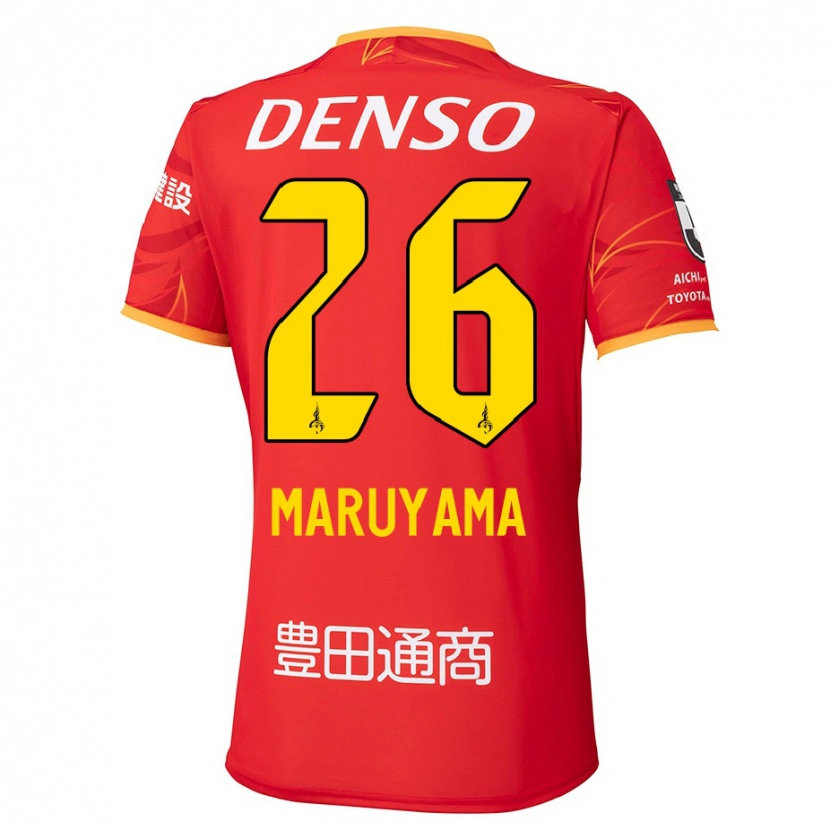 Danxen Kinder Serato Maruyama #26 Rot Gelb Heimtrikot Trikot 2025/26 T-Shirt Schweiz