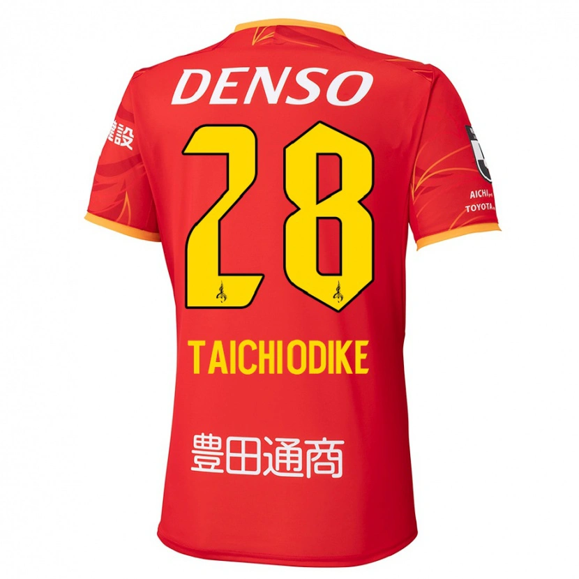 Danxen Kinder Chisom Taichi Odike #28 Rot Gelb Heimtrikot Trikot 2025/26 T-Shirt Schweiz