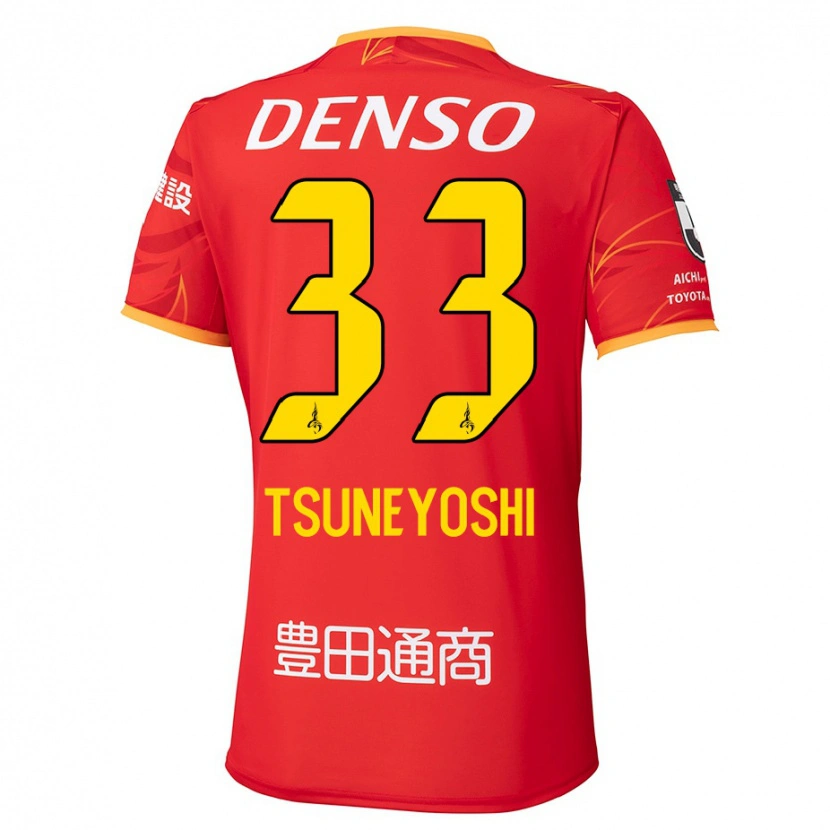 Danxen Kinder Ryoma Tsuneyoshi #33 Rot Gelb Heimtrikot Trikot 2025/26 T-Shirt Schweiz