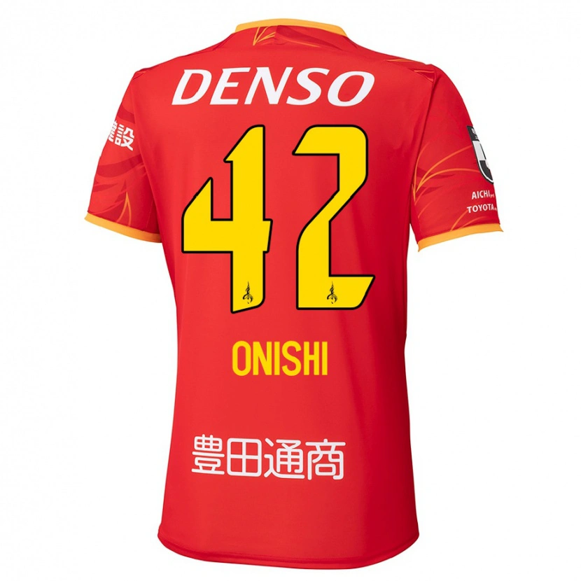 Danxen Kinder Ritsu Onishi #42 Weiß Rot Heimtrikot Trikot 2025/26 T-Shirt Schweiz