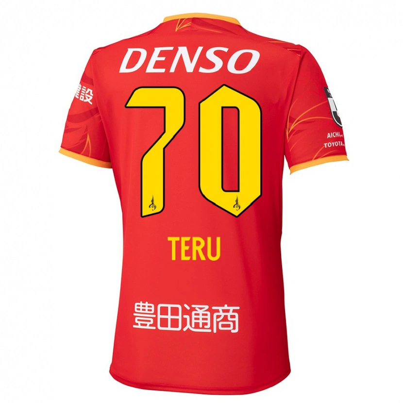 Danxen Kinder Teruki Hara #70 Weiß Rot Heimtrikot Trikot 2025/26 T-Shirt Schweiz