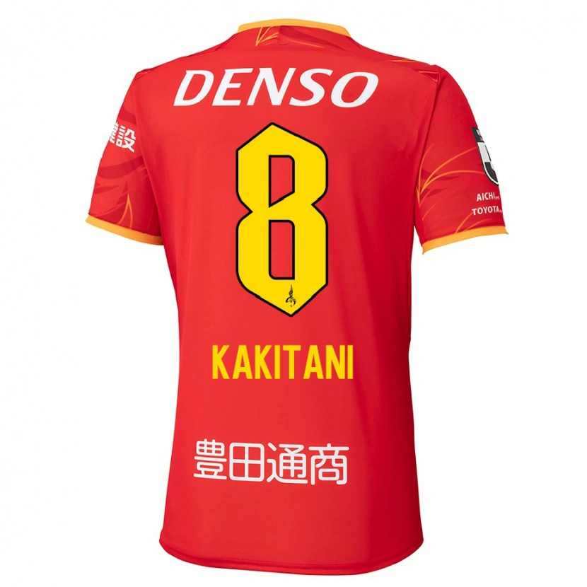 Danxen Kinder Yoichiro Kakitani #8 Rot Gelb Heimtrikot Trikot 2025/26 T-Shirt Schweiz