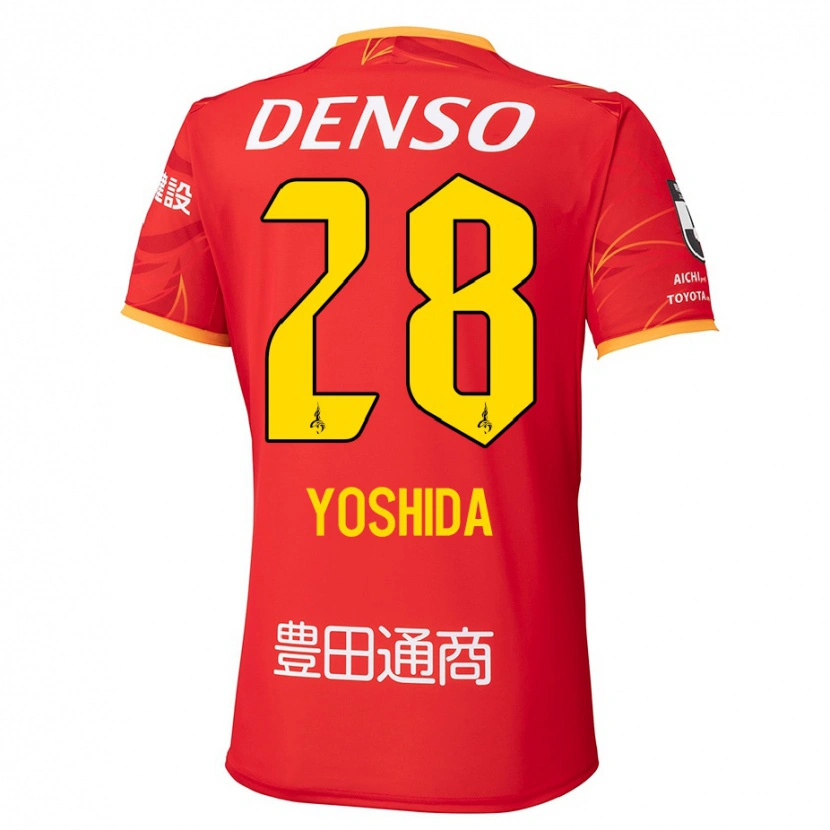 Danxen Kinder Akira Yoshida #28 Rot Gelb Heimtrikot Trikot 2025/26 T-Shirt Schweiz