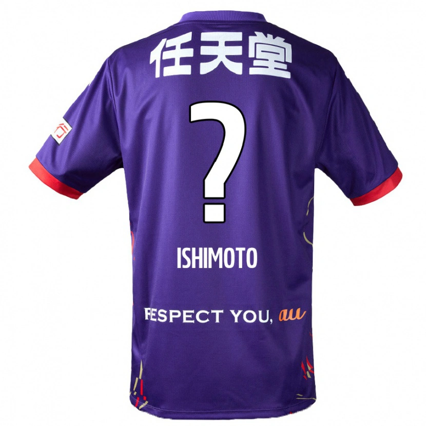 Danxen Kinder Taiga Ishimoto #0 Weiß Lila Schwarz Heimtrikot Trikot 2025/26 T-Shirt Schweiz