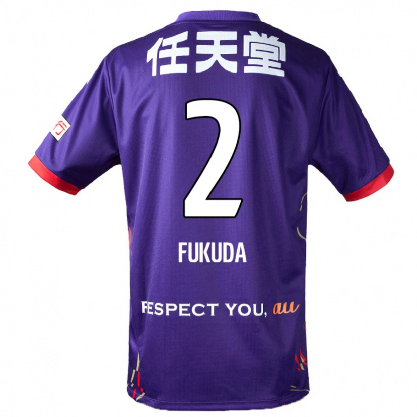 Danxen Kinder Shinnosuke Fukuda #2 Weiß Lila Schwarz Heimtrikot Trikot 2025/26 T-Shirt Schweiz