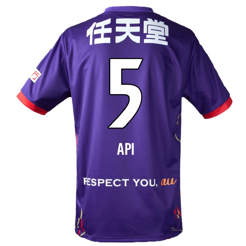 Danxen Kinder Hisashi Appiah Tawiah #5 Weiß Lila Schwarz Heimtrikot Trikot 2025/26 T-Shirt Schweiz