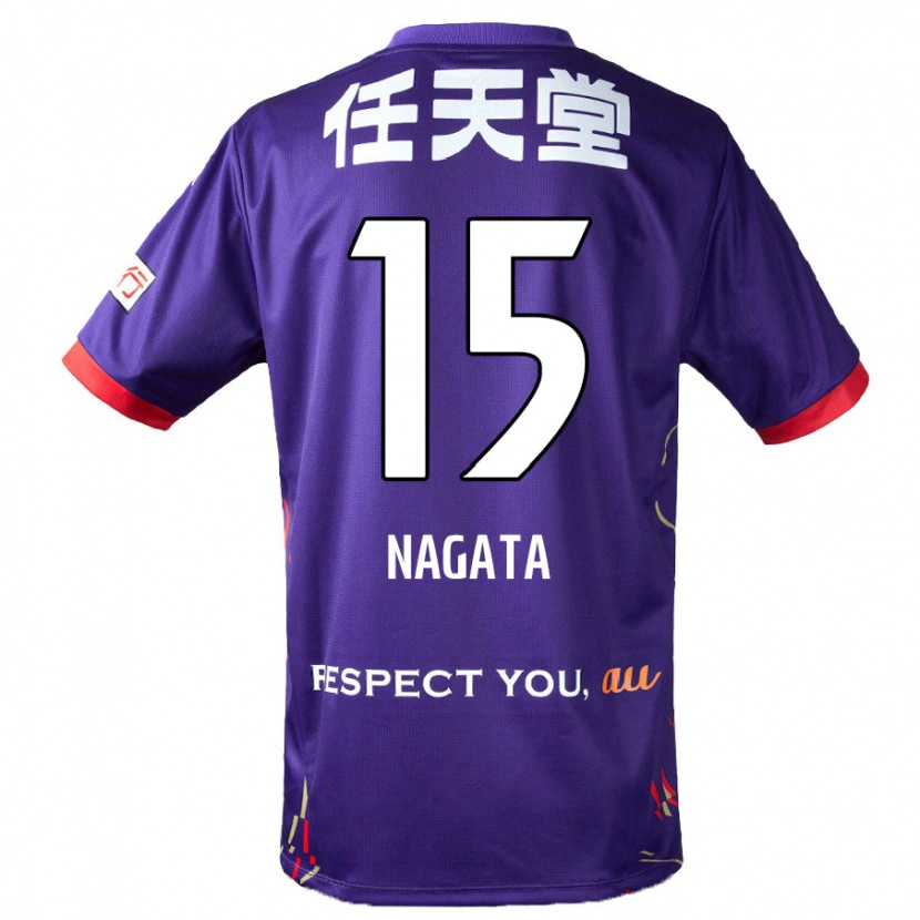 Danxen Kinder Kodai Nagata #15 Weiß Lila Schwarz Heimtrikot Trikot 2025/26 T-Shirt Schweiz
