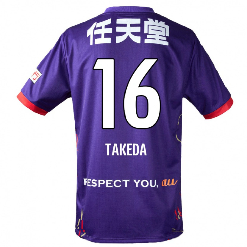 Danxen Kinder Shohei Takeda #16 Weiß Lila Schwarz Heimtrikot Trikot 2025/26 T-Shirt Schweiz