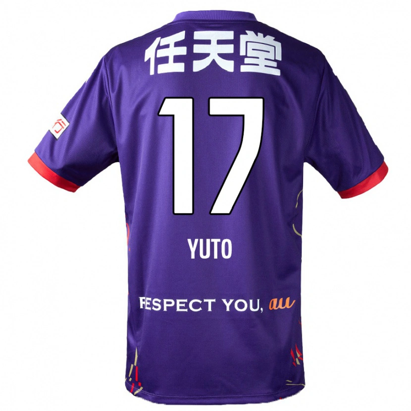 Danxen Kinder Yuto Anzai #17 Weiß Lila Schwarz Heimtrikot Trikot 2025/26 T-Shirt Schweiz