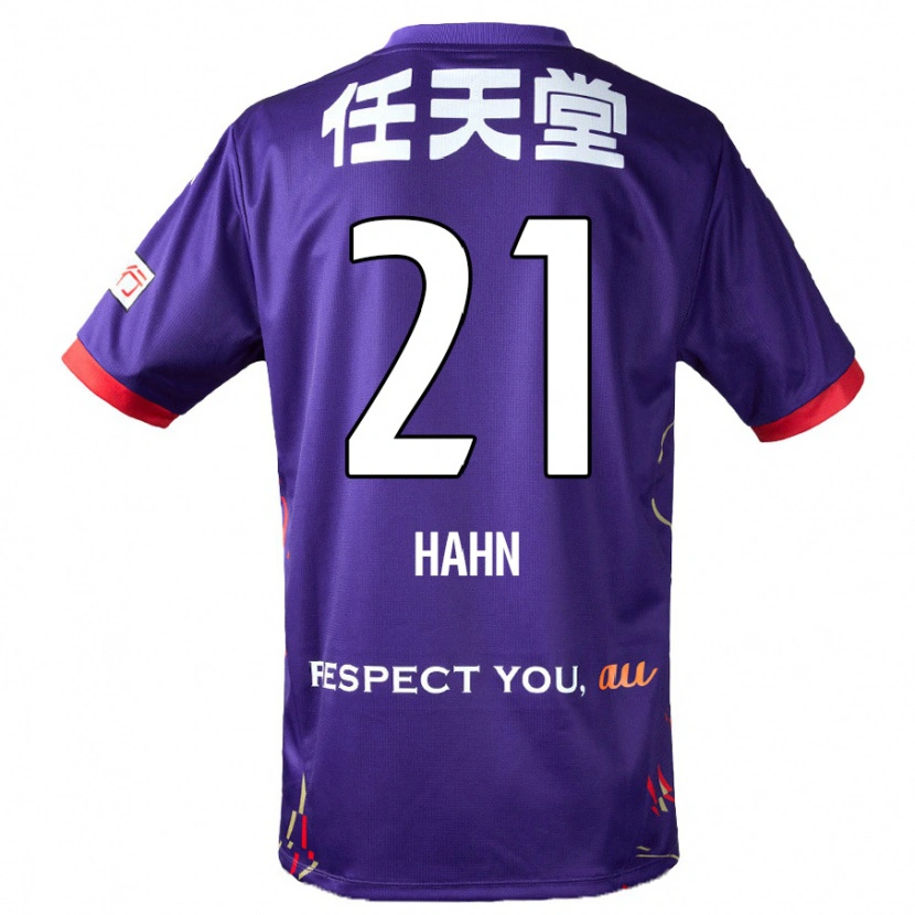 Danxen Kinder Warner Hahn #21 Weiß Lila Schwarz Heimtrikot Trikot 2025/26 T-Shirt Schweiz