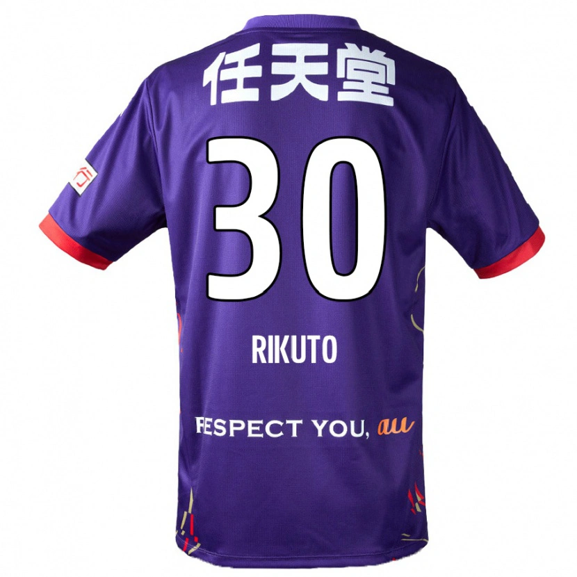 Danxen Kinder Rikuto Iida #30 Weiß Lila Schwarz Heimtrikot Trikot 2025/26 T-Shirt Schweiz