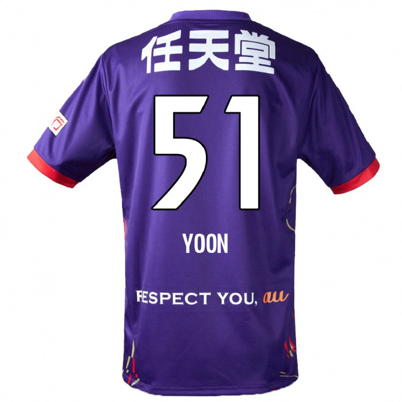 Danxen Kinder Sung-Jun Yoon #51 Weiß Lila Schwarz Heimtrikot Trikot 2025/26 T-Shirt Schweiz