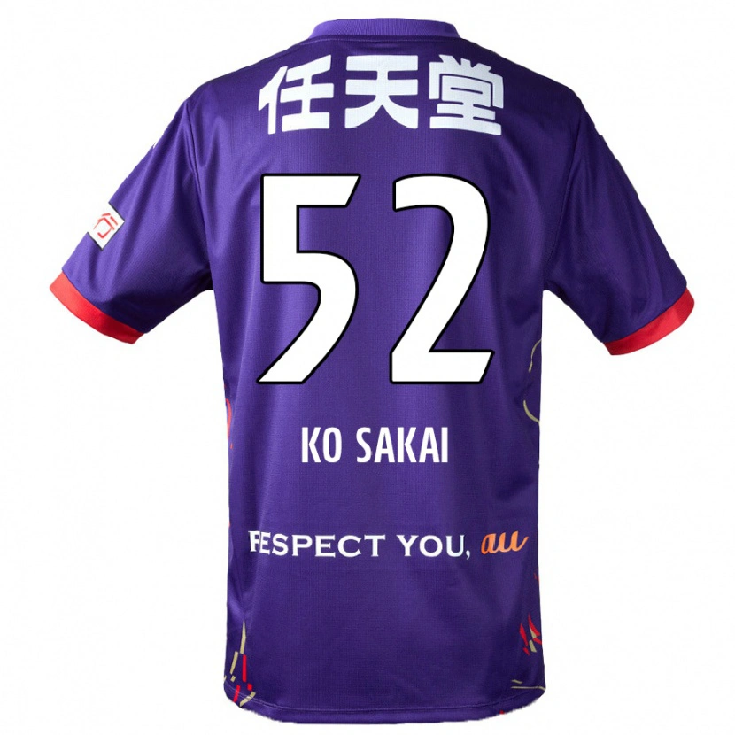 Danxen Kinder Ko Sakai #52 Weiß Lila Schwarz Heimtrikot Trikot 2025/26 T-Shirt Schweiz