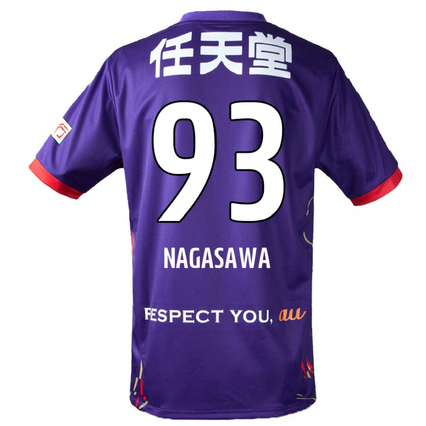 Danxen Kinder Shun Nagasawa #93 Weiß Lila Schwarz Heimtrikot Trikot 2025/26 T-Shirt Schweiz