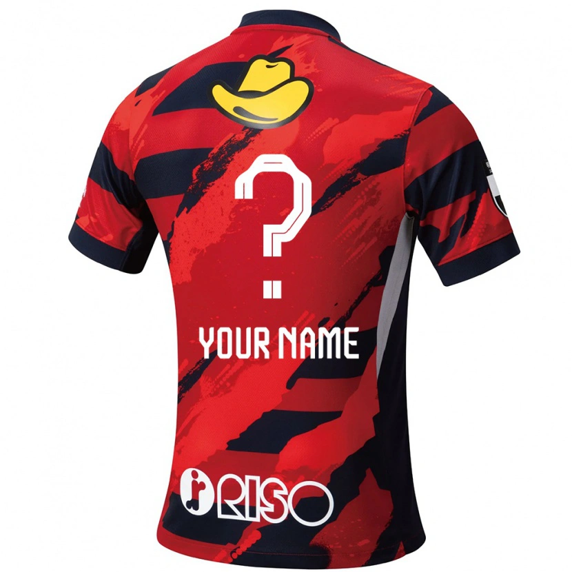 Danxen Kinder Ihren Namen #0 Weiß Schwarz Heimtrikot Trikot 2025/26 T-Shirt Schweiz