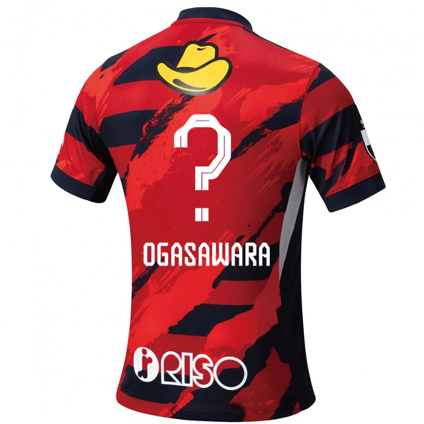 Danxen Kinder Hiro Ogasawara #0 Weiß Schwarz Heimtrikot Trikot 2025/26 T-Shirt Schweiz