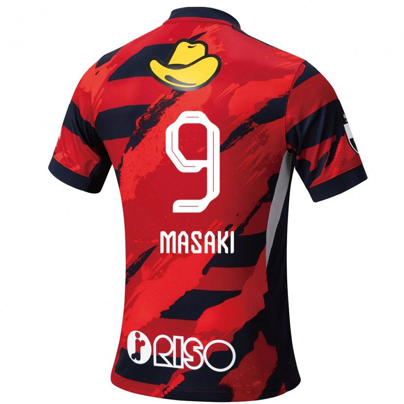 Danxen Kinder Hiroto Masaki #9 Weiß Schwarz Heimtrikot Trikot 2025/26 T-Shirt Schweiz