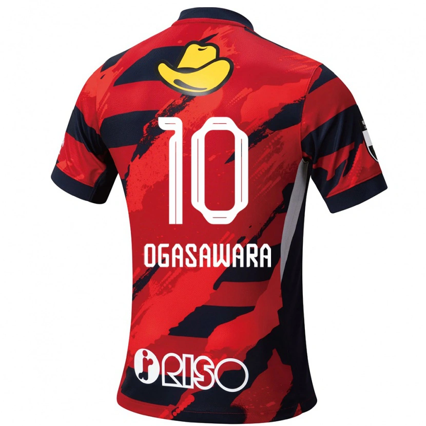 Danxen Kinder Shoma Ogasawara #10 Weiß Schwarz Heimtrikot Trikot 2025/26 T-Shirt Schweiz