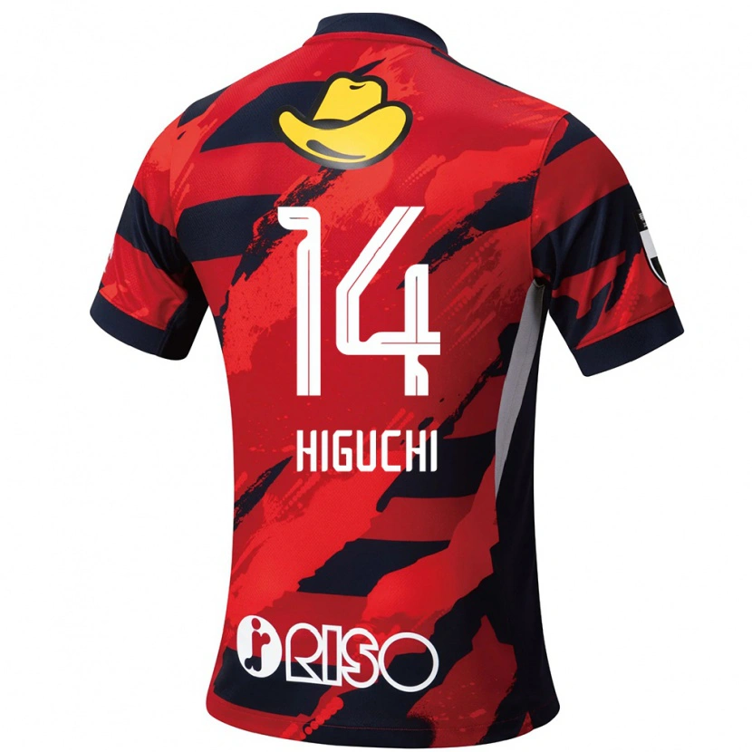 Danxen Kinder Yuta Higuchi #14 Rot Schwarz Heimtrikot Trikot 2025/26 T-Shirt Schweiz