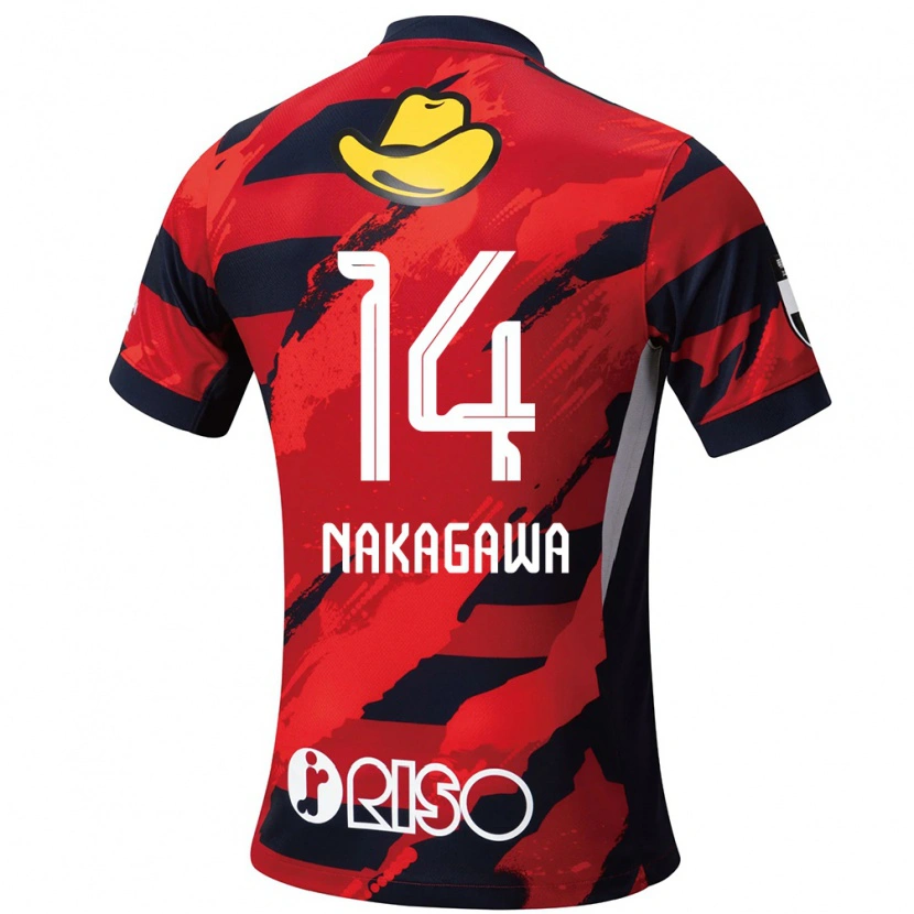 Danxen Kinder Sora Nakagawa #14 Weiß Schwarz Heimtrikot Trikot 2025/26 T-Shirt Schweiz