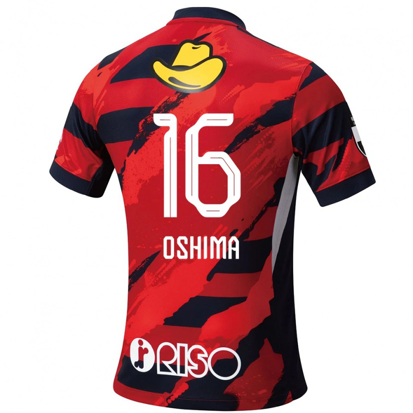 Danxen Kinder Ryua Oshima #16 Weiß Schwarz Heimtrikot Trikot 2025/26 T-Shirt Schweiz