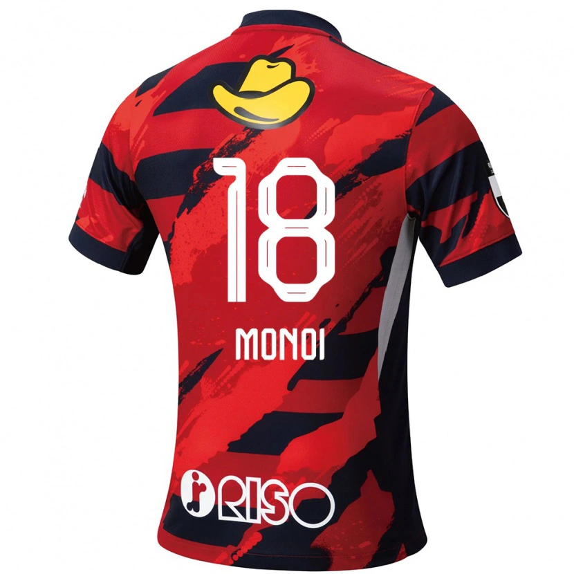 Danxen Kinder Jigen Monoi #18 Weiß Schwarz Heimtrikot Trikot 2025/26 T-Shirt Schweiz