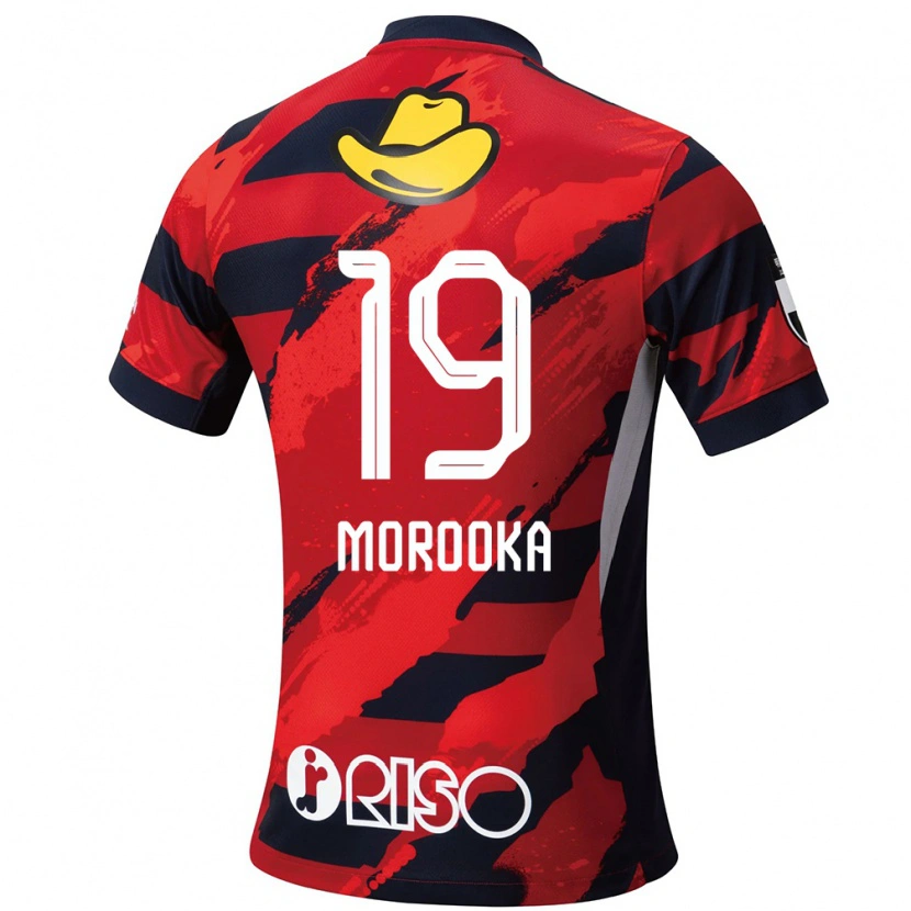 Danxen Kinder Shu Morooka #19 Weiß Schwarz Heimtrikot Trikot 2025/26 T-Shirt Schweiz