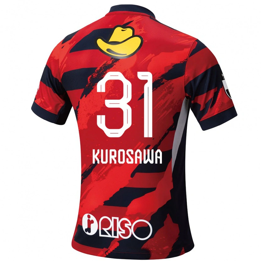 Danxen Kinder Shoei Kurosawa #31 Weiß Schwarz Heimtrikot Trikot 2025/26 T-Shirt Schweiz