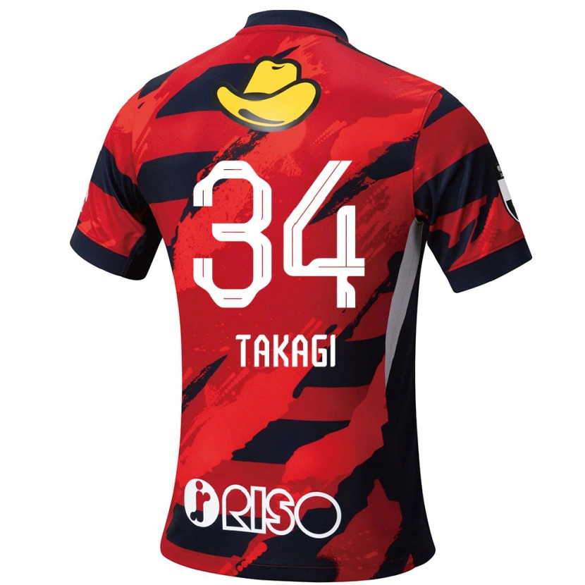 Danxen Kinder Haruto Takagi #34 Weiß Schwarz Heimtrikot Trikot 2025/26 T-Shirt Schweiz