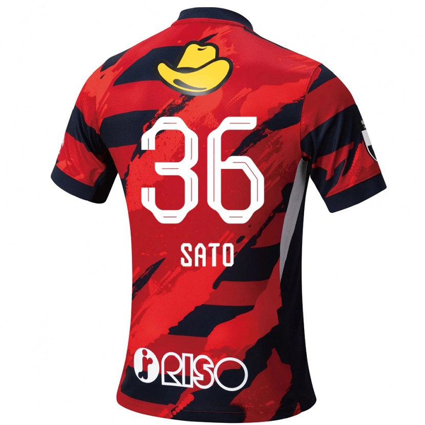 Danxen Kinder Mihiro Sato #36 Weiß Schwarz Heimtrikot Trikot 2025/26 T-Shirt Schweiz