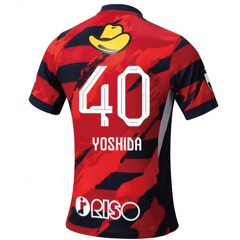 Danxen Kinder Minato Yoshida #40 Weiß Schwarz Heimtrikot Trikot 2025/26 T-Shirt Schweiz