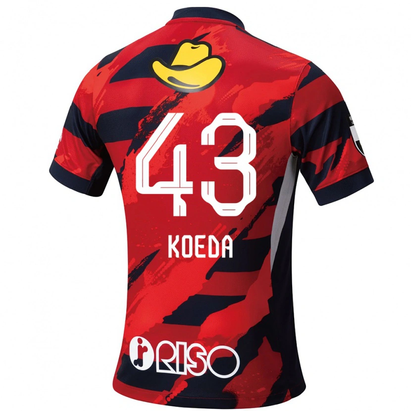 Danxen Kinder Gemma Koeda #43 Weiß Schwarz Heimtrikot Trikot 2025/26 T-Shirt Schweiz