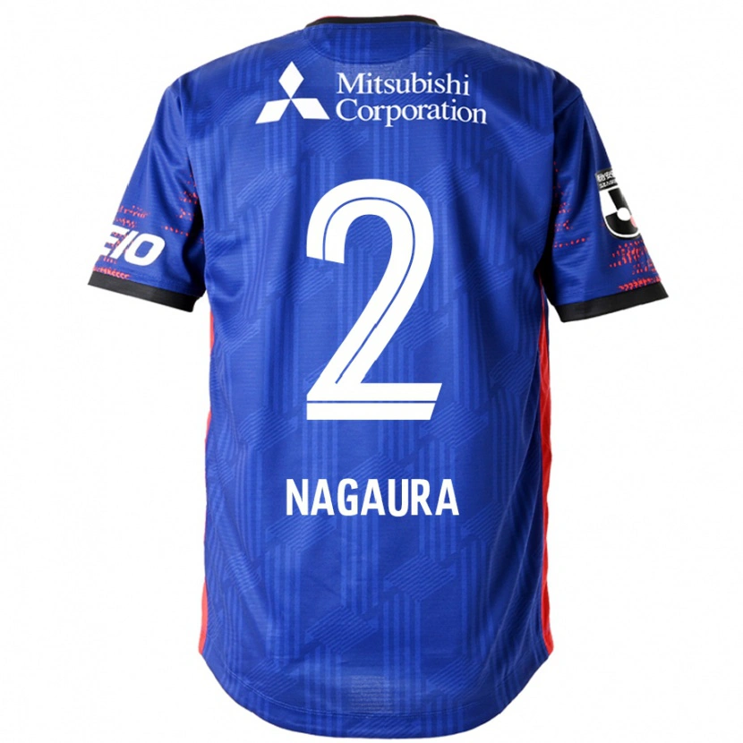 Danxen Kinder Koshi Nagaura #2 Weiß Schwarz Heimtrikot Trikot 2025/26 T-Shirt Schweiz