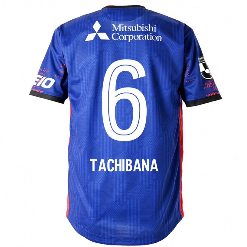 Danxen Kinder Keigo Tachibana #6 Weiß Schwarz Heimtrikot Trikot 2025/26 T-Shirt Schweiz