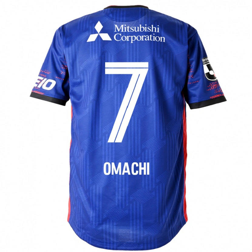 Danxen Kinder Hyugo Omachi #7 Weiß Schwarz Heimtrikot Trikot 2025/26 T-Shirt Schweiz