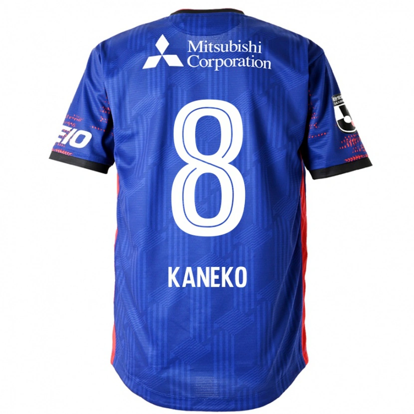 Danxen Kinder Shunsuke Kaneko #8 Weiß Schwarz Heimtrikot Trikot 2025/26 T-Shirt Schweiz