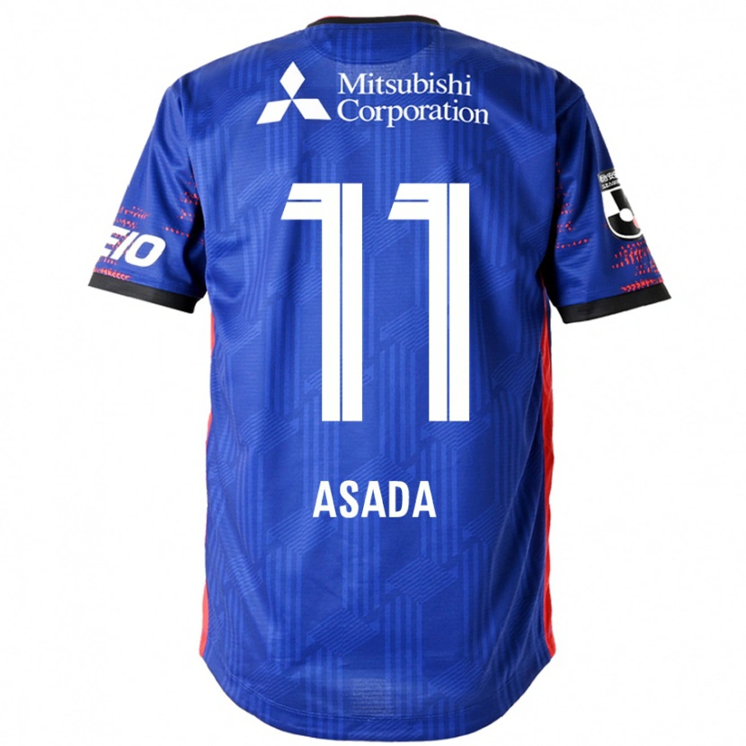 Danxen Kinder Rui Asada #11 Weiß Schwarz Heimtrikot Trikot 2025/26 T-Shirt Schweiz
