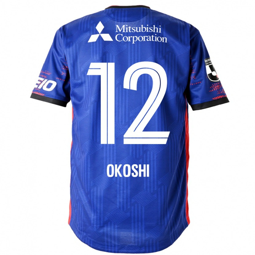 Danxen Kinder Yutaha Okoshi #12 Weiß Schwarz Heimtrikot Trikot 2025/26 T-Shirt Schweiz