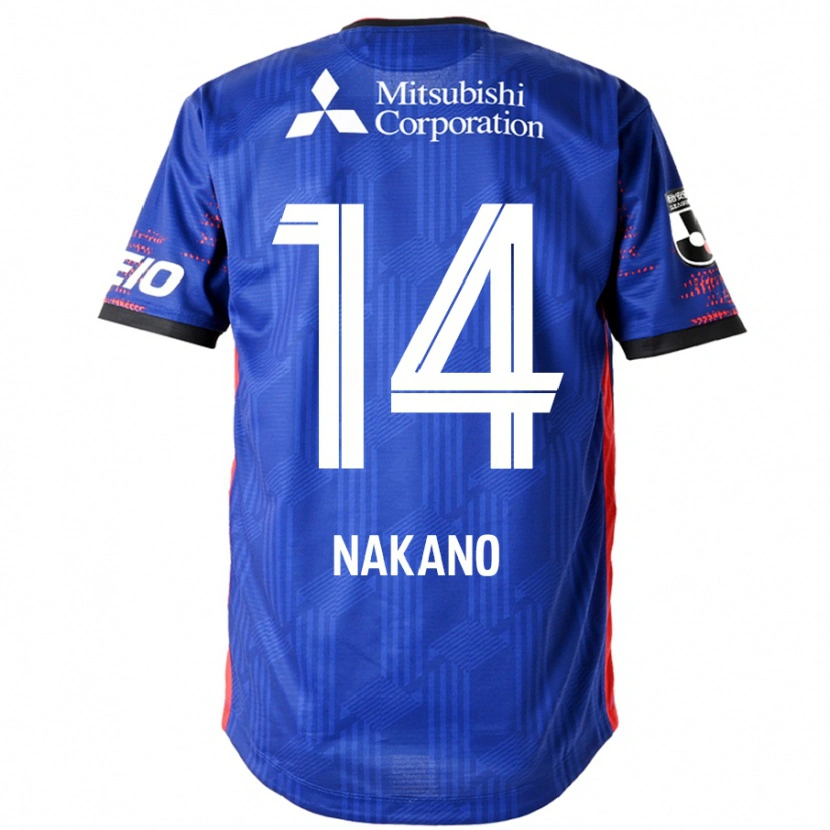 Danxen Kinder Yui Nakano #14 Weiß Schwarz Heimtrikot Trikot 2025/26 T-Shirt Schweiz