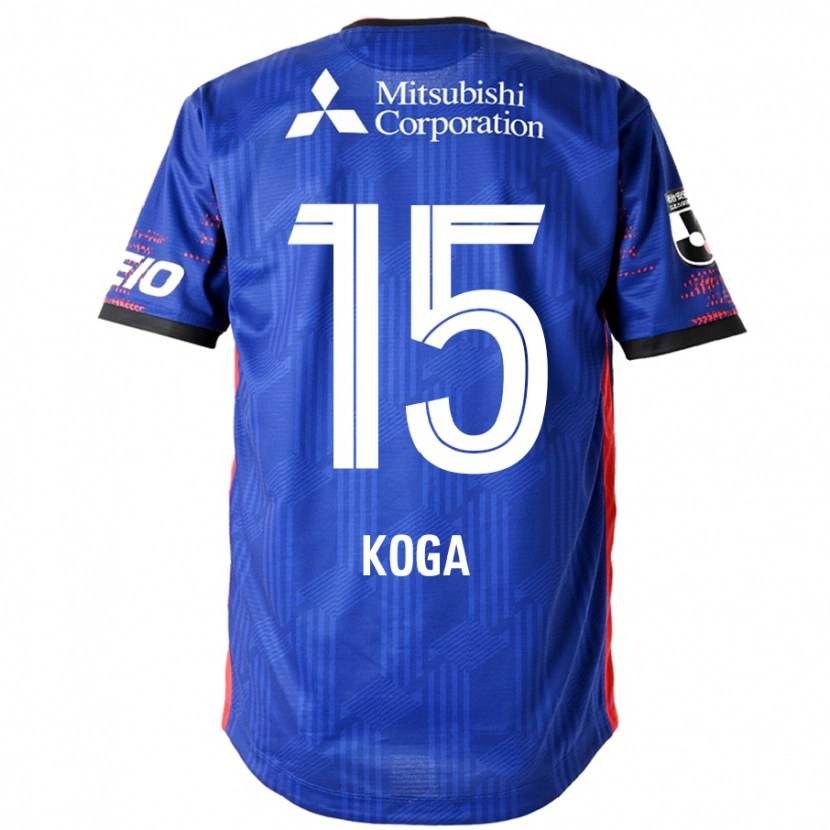 Danxen Kinder Shun Koga #15 Weiß Schwarz Heimtrikot Trikot 2025/26 T-Shirt Schweiz