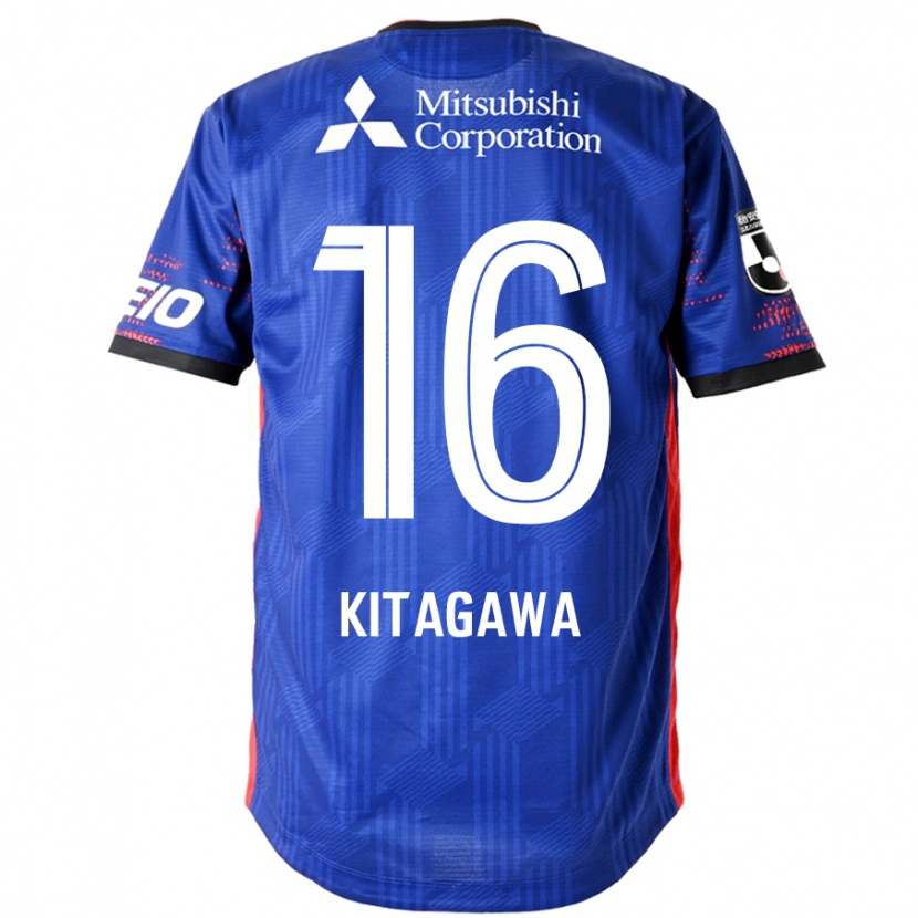 Danxen Kinder Rento Kitagawa #16 Weiß Schwarz Heimtrikot Trikot 2025/26 T-Shirt Schweiz